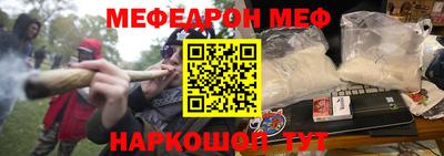 дурь Первоуральск