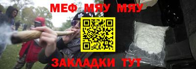 дурь Первоуральск