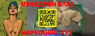 дурь Первоуральск