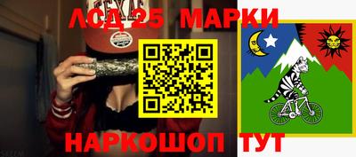 МДПВ Пенза