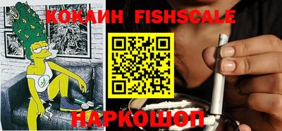 дурь Первоуральск