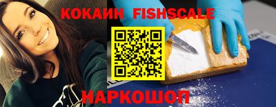 дурь Первоуральск