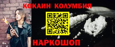 МДПВ Пенза