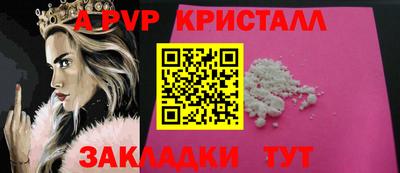 МДПВ Пенза