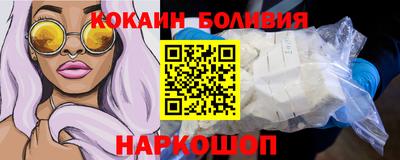 дурь Первоуральск