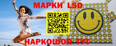 мяу мяу кристалл Партизанск