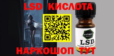 дурь Первоуральск
