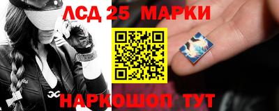 мяу мяу кристалл Партизанск