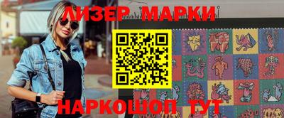 дурь Первоуральск