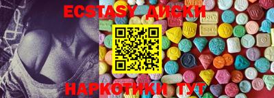 МДПВ Пенза