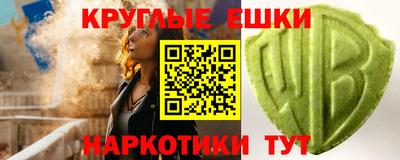 дурь Первоуральск
