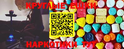 дурь Первоуральск