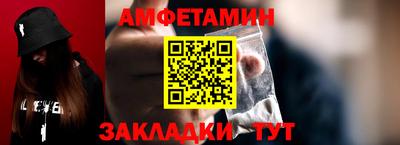 МДПВ Пенза