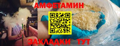 дурь Первоуральск