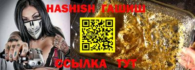 МДПВ Пенза