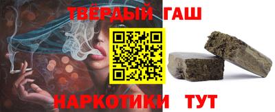дурь Первоуральск