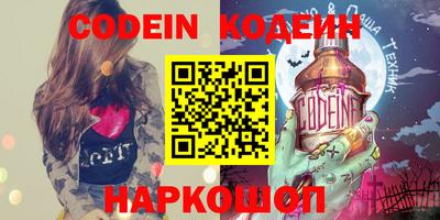 дурь Первоуральск