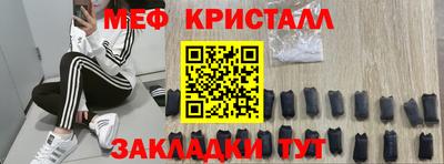 дурь Первоуральск