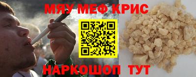 МДПВ Пенза