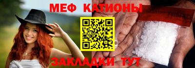МДПВ Пенза