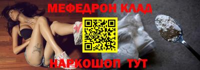МДПВ Пенза