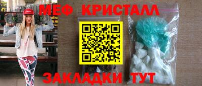 МДПВ Пенза